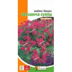 Семена Яскрава вербена гибридная Свисающая смесь 0,1 г (4823069805081)