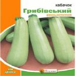 Семена Яскрава кабачок Грибовской 20 г