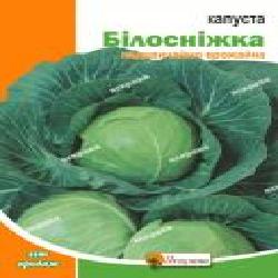 Семена Яскрава капуста белокочанная Белоснежка пакет гигант 10 г (4823069803322)