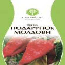 Семена Садовий Світ перец сладкий Подарок Молдовы 0,3 г