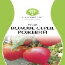 Семена Садовий Світ томат Бычье сердце розовый 0,1 г