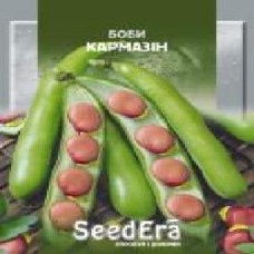 Семена Seedera бобы КАРМАЗИН 10шт. 2 г