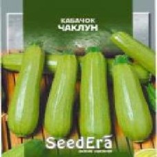 Семена Seedera кабачок Колдун 20 г