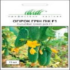 Семена Професійне насіння огурец самоопыляемый Грін Пік F1 10 шт.