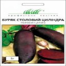 Семена Професійне насіння свекла Циліндра 3 г