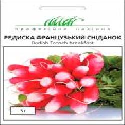 Семена Професійне насіння редис Французький сніданок 3 г