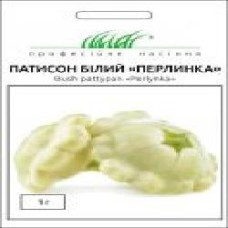 Семена Професійне насіння патиссон Перлинка 1 г