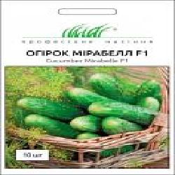 Семена Професійне насіння огурец самоопыляемый Мірабелл F1 10 шт.