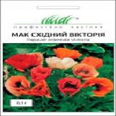 Семена Професійне насіння мак восточный Виктория 0,1 г