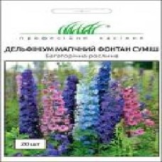 Семена Професійне насіння дельфиниум Магический фонтан смесь 20 шт.