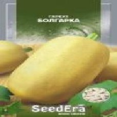 Семена Seedera тыква 20 г