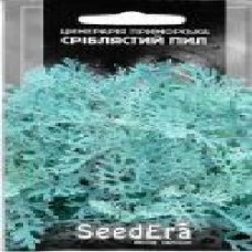 Семена Seedera цинерария приморская Серебристая пыль 0,1 г