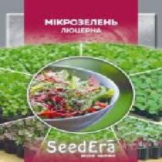 Семена Seedera люцерна люцерна 10 г