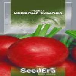 Семена Seedera редька Красная зимняя 2 г