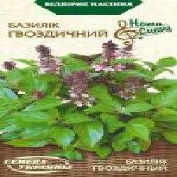Семена Семена Украины базилик Гвоздичный 0,25 г