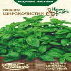 Семена Семена Украины базилик Широколистный 0,25 г