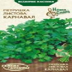 Семена Семена Украины петрушка листовая Карнавал 2 г