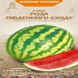 Семена Семена Украины арбуз Роза Юго-Востока 577400 2 г