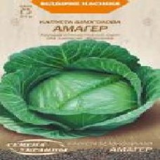 Семена Семена Украины капуста белокочанная Амагер 583500 1 г