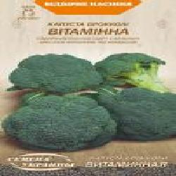 Семена Семена Украины капуста брокколи Витаминная 587400 0,5 г