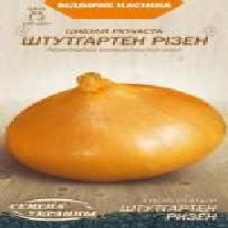 Семена Семена Украины лук репчатый Штутгартен ризен 1 г