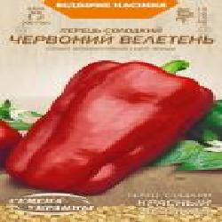 Семена Семена Украины перец сладкий Красный великан 0,25 г