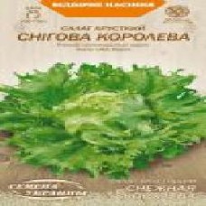 Семена Семена Украины салат хрустящий Снежная королева 1 г (4823099801565)