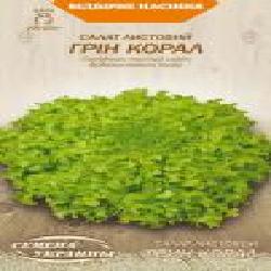 Семена Семена Украины салат листовой Грин корал 1 г