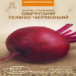 Семена Семена Украины свекла столовая Округлая темно-красная 626200 3 г