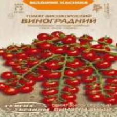 Семена Семена Украины томат высокорослый Виноградный 0,1 г