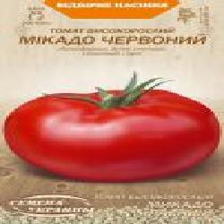 Семена Семена Украины томат высокорослый Микадо красный 636200 0,1 г