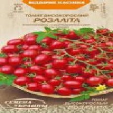 Семена Семена Украины томат высокорослый Розалита 0,1 г