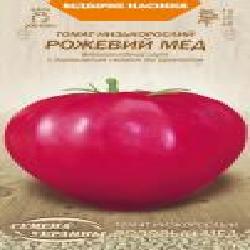 Семена Семена Украины томат низкорослый Розовый мед 0,1 г