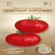 Семена Семена Украины томат низкорослый Северная королева 0,1 г