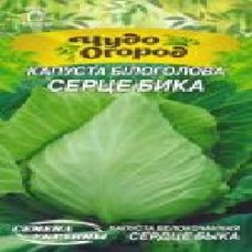 Семена Семена Украины капуста белокочанная Сердце быка 662200 1 г