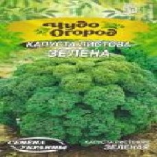 Семена Семена Украины капуста листовая Зеленая 662700 0,5 г