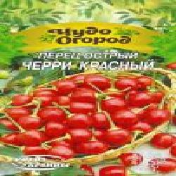 Семена Семена Украины перец острый Черри красный 664300 0,25 г