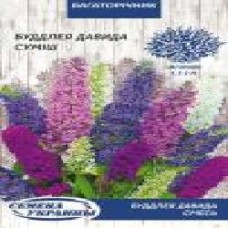 Семена Семена Украины буддлея Давида Смесь 0,05 г