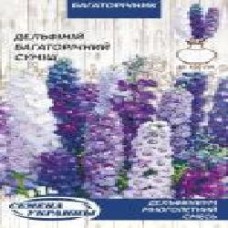 Семена Семена Украины дельфиниум Многолетний Смесь 0,1 г