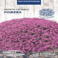 Семена Семена Украины обриета Гибридная Розовая 0,05 г