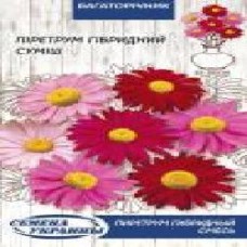 Семена Семена Украины пиретрум Гибридный Суміш 0,2 г