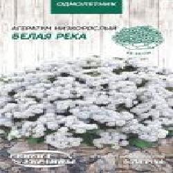 Семена Семена Украины агератум Низкорослый Белая Река 0,1 г