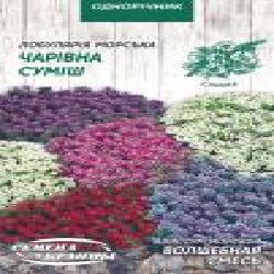 Семена Семена Украины алиссум морской Волшебная смесь 766600 0,1 г