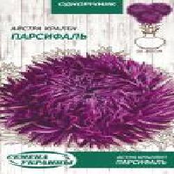 Семена Семена Украины астра Краллен Парсифаль 769000 0,25 г