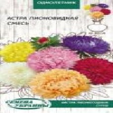 Семена Семена Украины астра Пионовидная смесь 770200 0,25 г