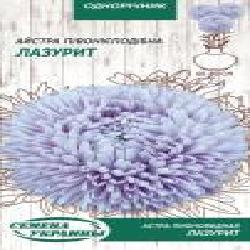 Семена Семена Украины астра пионовидная Лазурит 770700 0,25 г