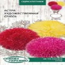 Семена Семена Украины астра художественная смесь 773600 0,25 г