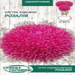 Семена Семена Украины астра художественная Розалия 773900 0,25 г
