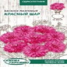 Семена Семена Украины василек махровый Красный шар 777200 0,5 г