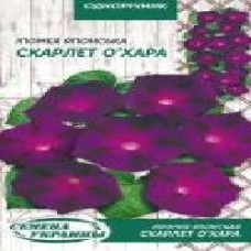 Семена Семена Украины ипомея японская Скарлет О’Хара 785400 1 г